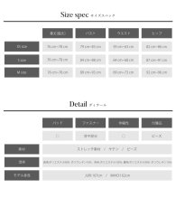 画像8: [Veautt]半袖・五分袖・ビジュー・クロスデザイン・サテン・サイドファスナー・タイト・ミニドレス《送料＆代引き手数料無料》 (8)