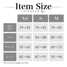 画像8: [Veautt]ノースリーブ・ストレッチ・ビジューポイント・Vネック・タイト・ミディアムドレス ワンピース《送料＆代引き手数料無料》 (8)