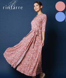 画像1: [韓国製][rinfarre]花柄 ・パステルVネック・カシュクール・七分袖・マキシ・ロングドレス・ワンピース[MIRIN着用][送料無料] (1)