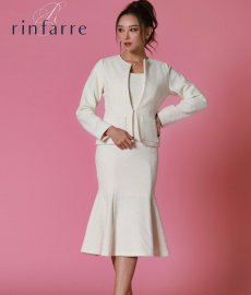 画像1: [韓国製][rinfarre][SALE品のため返品不可＆再入荷なしの現品限り]ホワイトツイード・マーメードライン・ミディアムドレス・ワンピース・ジャケット・セットアップ・ツーピース[山崎みどり着用]《送料＆代引き手数料無料》my (1)