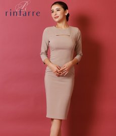 画像2: [SALE品のため返品不可＆再入荷なしの現品限り][韓国製][rinfarre]ベーシック・シンプル・無地・胸元カット・七分袖・タイト・ミディアムドレス・ワンピース[MIRIN着用][送料無料] (2)