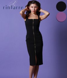 画像1: [韓国製][rinfarre][SALE品のため返品不可＆再入荷なしの現品限り]フロントファスナー・クール＆シンプル・スクエアネック・ノースリーブ・タイト・ミディアムドレス・ワンピース[MIRIN着用][送料無料] (1)