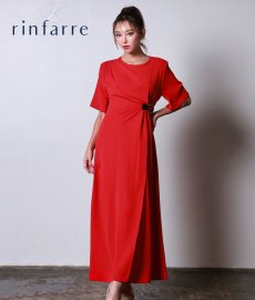 画像1: [韓国製][rinfarre]レッド 半袖 無地 シンプル ボートネック ベルト ロングドレス ラップ ワンピース[山崎みどり着用]《送料＆代引き手数料無料》myrd (1)