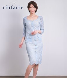 画像1: [12/26迄予約2000円OFF][韓国製][rinfarre]七分袖・総レース・飾りボタン・ポケット・膝丈・スカイブルー・タイト・ミディアムドレス・ワンピース[奈月セナ着用][送料無料] (1)