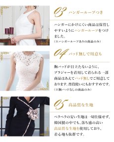 画像15: [韓国製][rinfarre][SALE品のため返品不可＆再入荷なしの現品限り]花柄・フリル・シフォンブラウス・金ボタン・ハイウエスト・マーメイド・ミディアムスカート・セットアップ・ツーピース[山崎みどり着用]《送料＆代引き手数料無料》my (15)