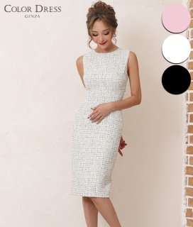 ホワイトドレス通販 銀座のドレスショップ Colordress