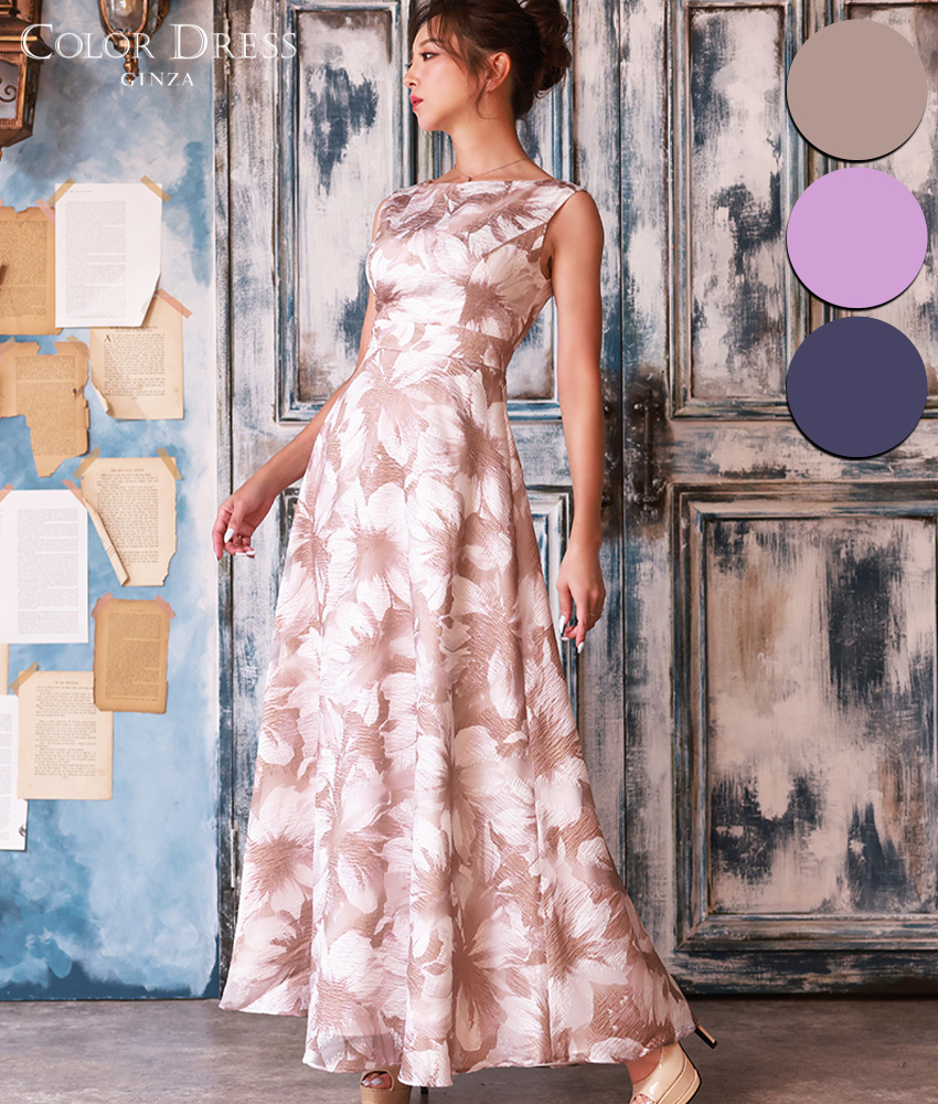 肩幅64cm【VETEMENTS】pink floralノースリーブ ヘム ロング ドレス ...